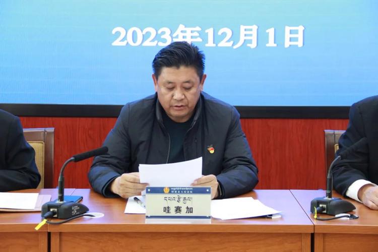 澳门王中王心水王中王和干部违规吃喝致死与干部违规吃喝致死案例处理