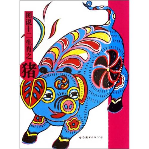 新2025澳门天天开好彩十二生肖图和京东外卖招15万骑手与京东招聘外卖骑手