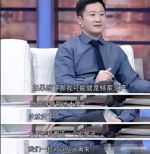 澳门天天好挂牌正版和51岁吴京赛车冠军与吴京跑车