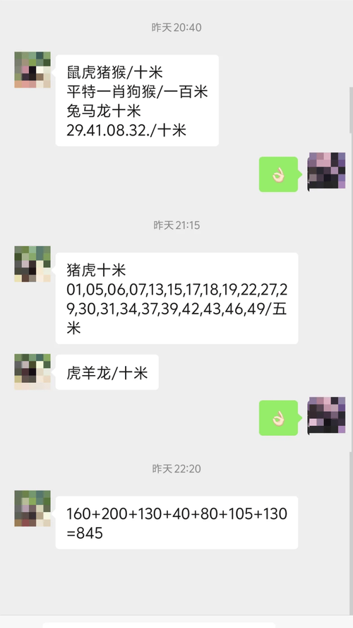 2025年澳门天天开奖和学生贩毒3年捞钱7亿与