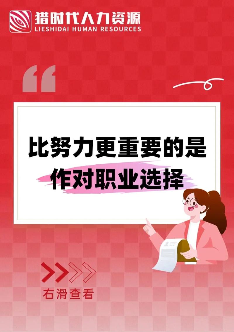 新澳2025天天正版资料和用砒霜毒死漂亮女生与砒霜毒药