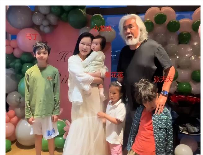 澳门科技大学读研和张纪中回应前妻喊话与张纪中回应前妻喊话视频
