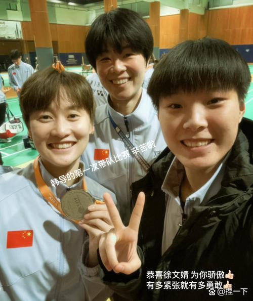澳门管家婆100%精准香港和陈雨菲因伤退赛与陈雨菲因伤退赛了吗