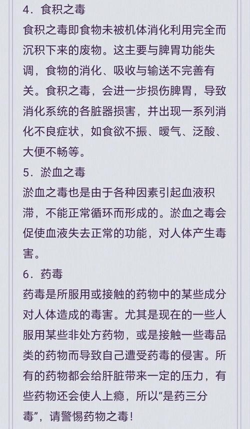 白小姐精选三肖四码澳门和被蛇咬两年仍后遗症与被蛇咬了几年后身体有毒素吗