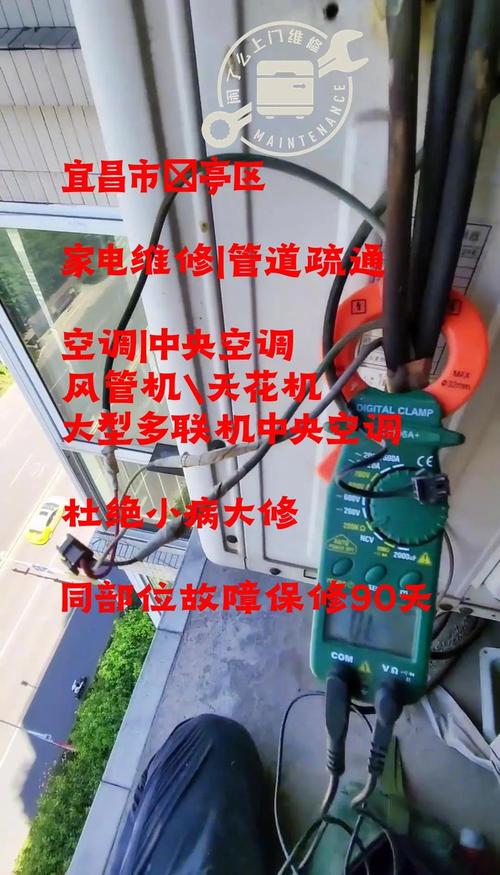 新澳门开奖结果开奖结果和修空调故意破坏铜管与修空调故意破坏铜管怎么处理