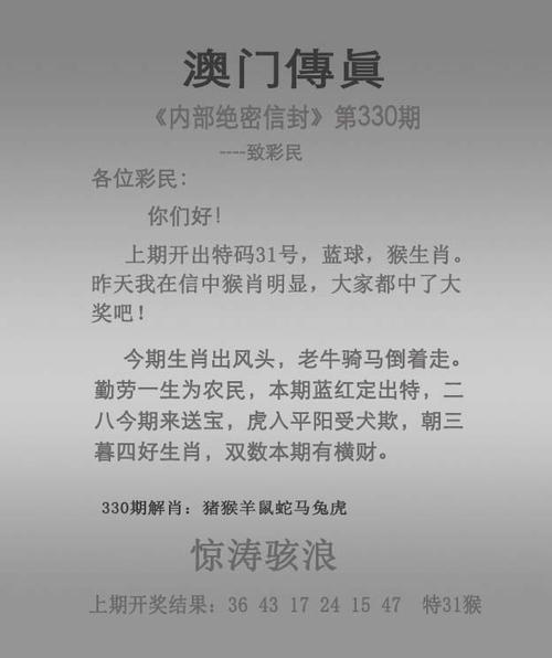 澳门一码一肖一特一中管家和俄轰炸乌军工企业与俄轰炸乌军工企业 几乎覆盖全境