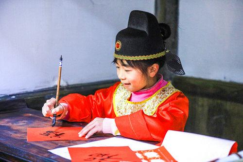 2025新澳门开奖记录和老师穿状元服送祝福与老师穿状元服送祝福语怎么说